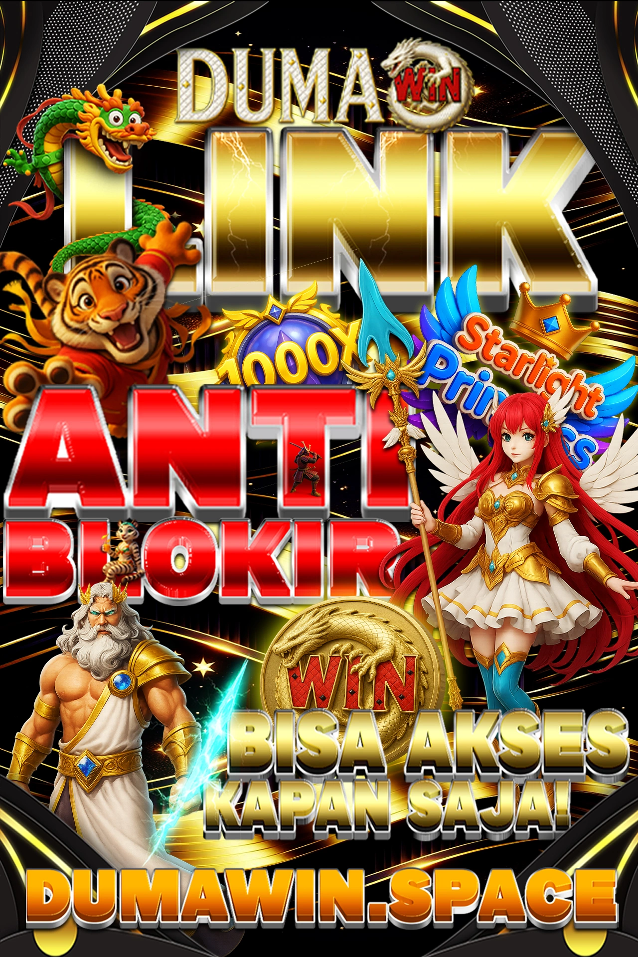 Promo Banner